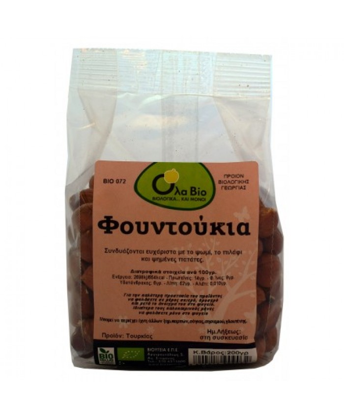 ΦΟΥΝΤΟΥΚΟΨΙΧΑ ΑΨΗΤΗ 200 GRAM